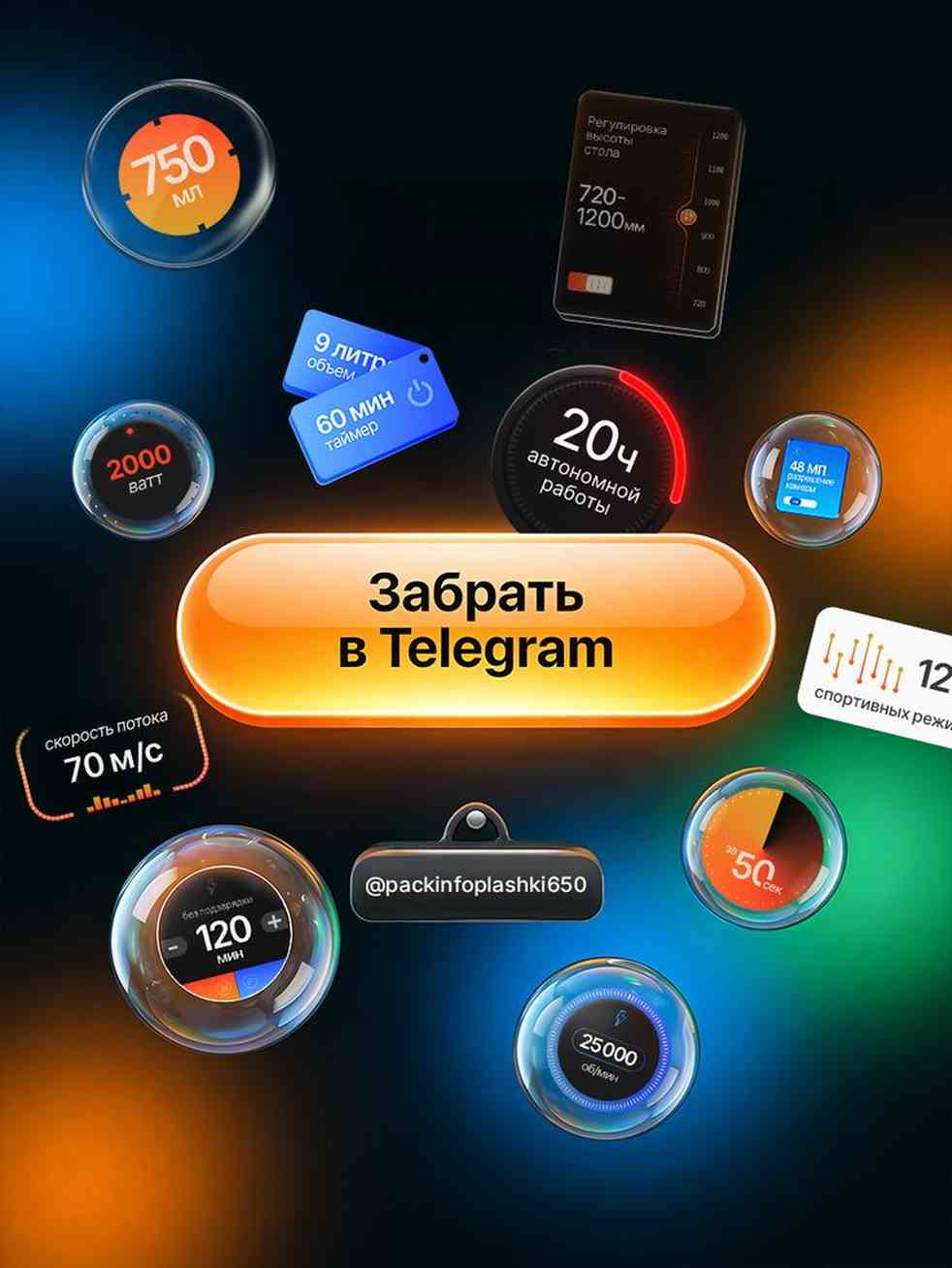 Wazbee Casino - Das ultimative Casino in Spanien